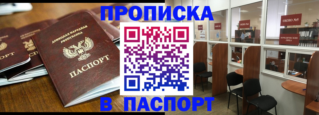 форма 3 в Белгороде